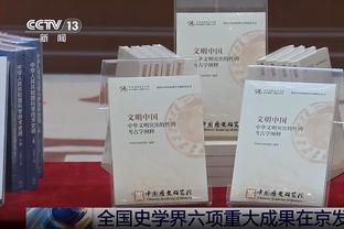 还记得吗？20年前的亚洲杯决赛，郑智人球分过“生吃”中村俊辅