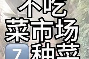 尽力了！里夫斯15中8拿到22分7板6助 三分7中4